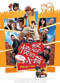 黄网wwwccc