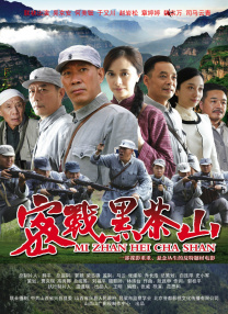 国产黑丝91